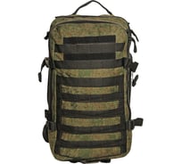Тактический рюкзак WOODLAND ARMADA 0058125