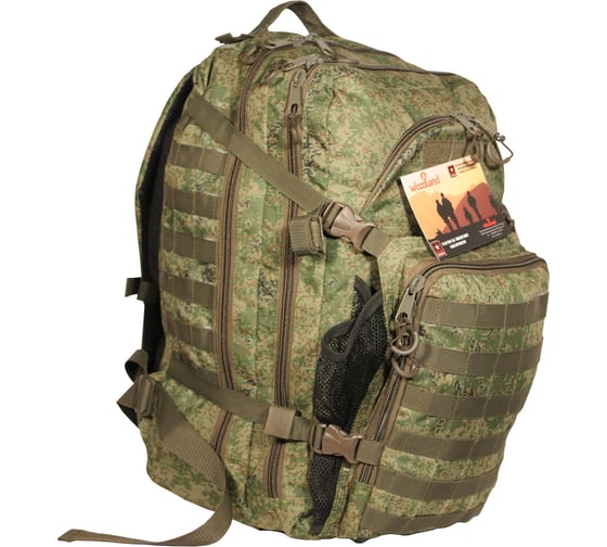 Тактический рюкзак WOODLAND ARMADA 0058056