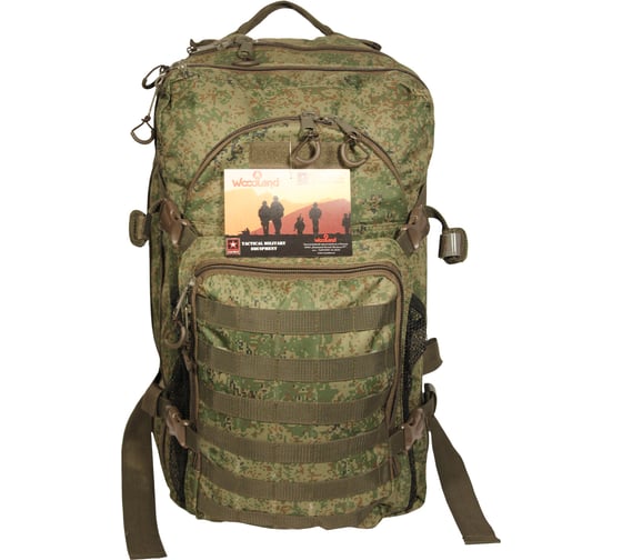 Тактический рюкзак WOODLAND ARMADA 0058056
