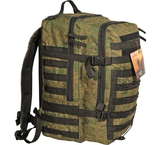 Рюкзак тактический Woodline ARMADA 0058052