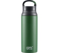 Вакуумный термос GIPFEL ONTARIO 600 мл, нержавеющая сталь 18/10, пластик, силикон, зеленый 51791
