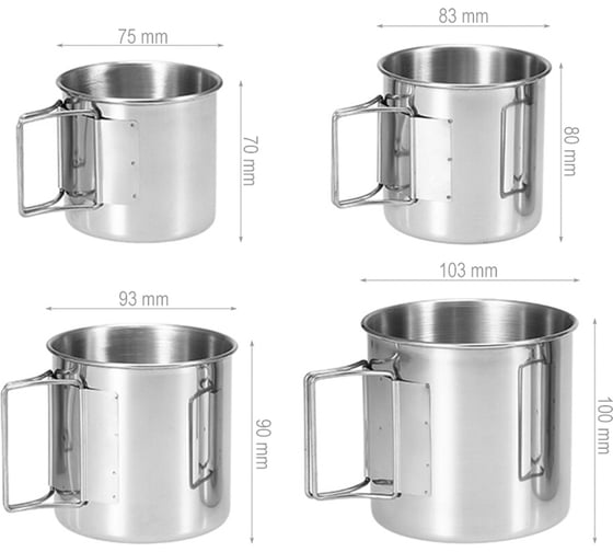 Комплект кружек KITOKI 4 шт, со складными ручками М7760305