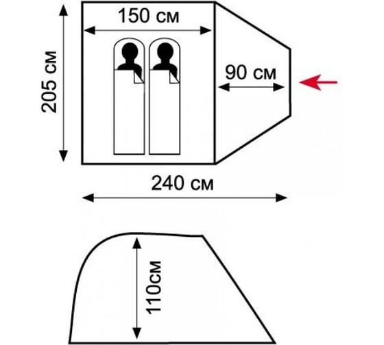 Палатка Tramp Lite Fly 2 зеленый TLT-041