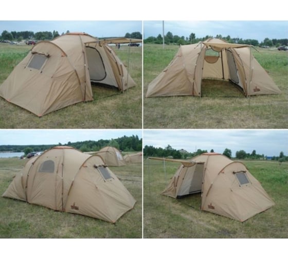 Палатка Tramp Totem Hurone 4 V2 зеленый TTT-025