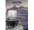 Термосумка WMC TOOLS 32x40x30 см WMC-TR3(56628) 5