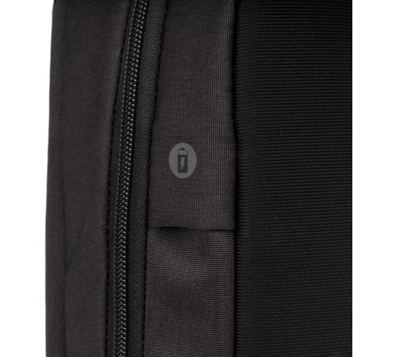 Рюкзак Pacsafe Intasafe X, цвет: черный, 25 л 25325100