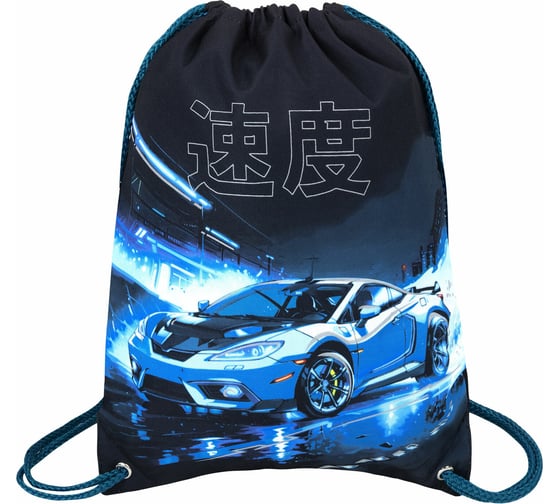 Мешок для обуви BRAUBERG Premium, карман, подкладка, светоотражайка, 43x33 см, Night race 272425 1