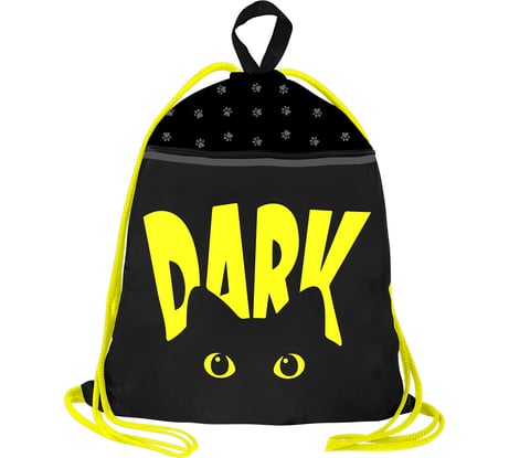 Мешок для обуви BRAUBERG с петлей, светоотражающая полоса, 2 отделения, 46x36 см, Dark cat 272394