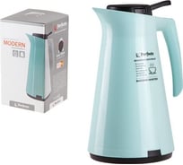 Кофейник вакуумный PERFECTO LINEA 1 л, Modern, бирюзовый 27-133101