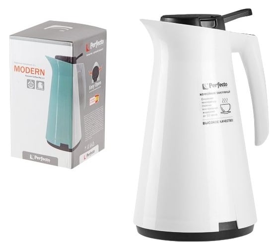 Кофейник вакуумный PERFECTO LINEA 1 л, Modern, белый 27-133100