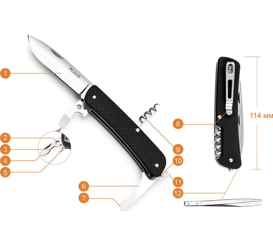 Нож Ruike multi-functional зеленый L21-G