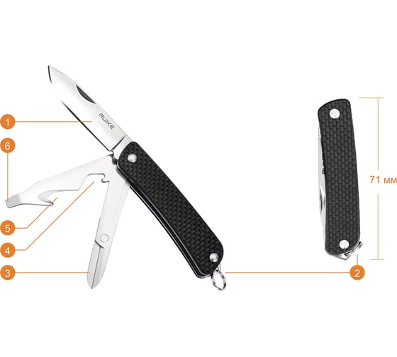 Нож Ruike multi-functional коричневый S31-N