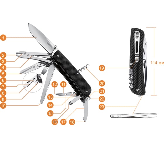 Нож Ruike multi-functional черный LD51-B