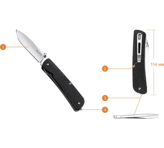 Нож Ruike multi-functional черный LD11-B