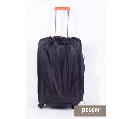 Чехол для чемодана BELON familia размер M, черный ЧДЧ-2-ЧЕРНЫЙ