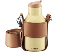 Термокружка KITFORT КТ-1245