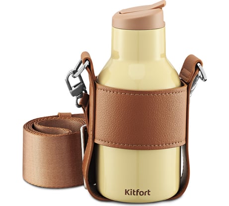 Термокружка KITFORT КТ-1245