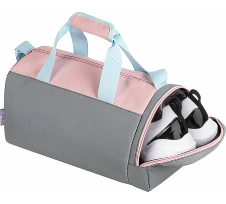 Сумка спортивная ЮНЛАНДИЯ с отделением для обуви, 40x22x20 см, пастельный 272381