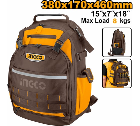 Рюкзак для инструментов INGCO INDUSTRIAL 460x380x170 мм HBP01028