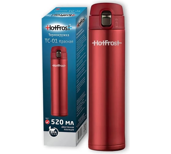 Термокружка HotFrost TC-01 красная 811052001