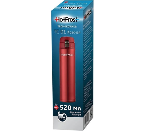 Термокружка HotFrost TC-01 красная 811052001