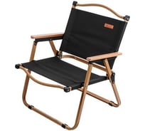 Кресло складное садовое Arizone черный/бежевый 42-555404