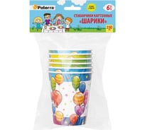 Бумажные стаканы PATERRA ШАРИКИ 250 мл, 6 шт 401-276