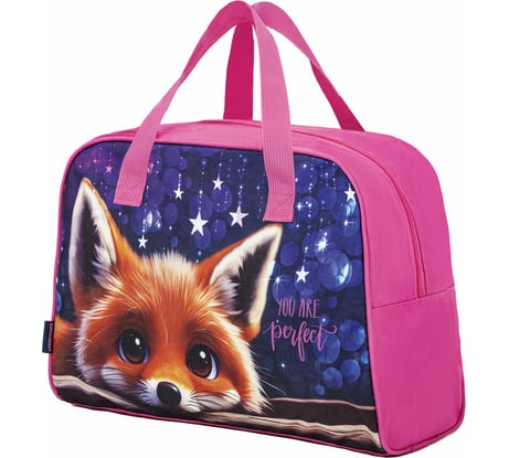Сумка для внешкольных занятий с ручками BRAUBERG 35x25x15 см, Cute fox 272379