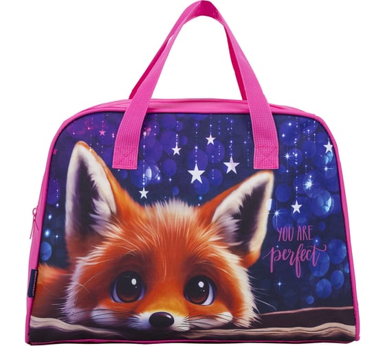 Сумка для внешкольных занятий с ручками BRAUBERG 35x25x15 см, Cute fox 272379