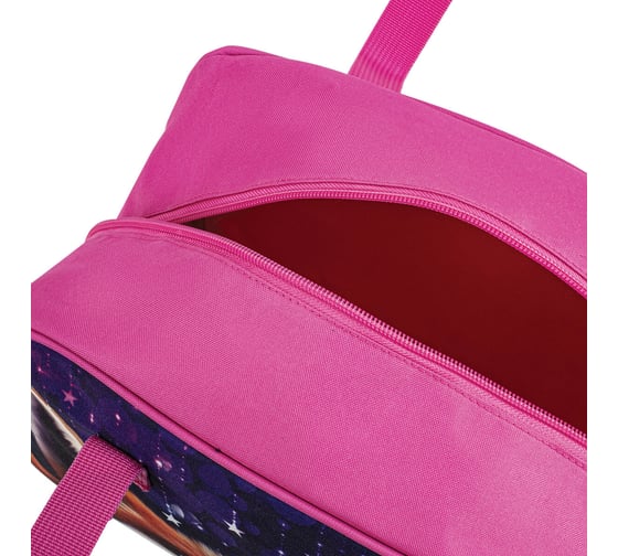 Сумка для внешкольных занятий с ручками BRAUBERG 35x25x15 см, Cute fox 272379