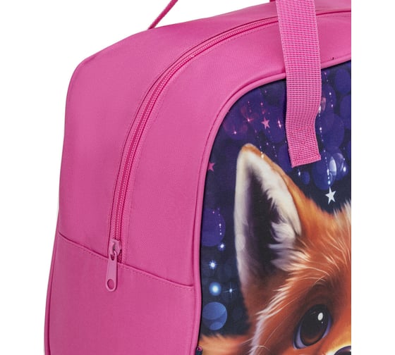 Сумка для внешкольных занятий с ручками BRAUBERG 35x25x15 см, Cute fox 272379