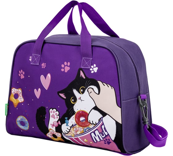 Сумка для внешкольных занятий BRAUBERG Kids 35x25x15 см, Sweet cheeks 272376 1