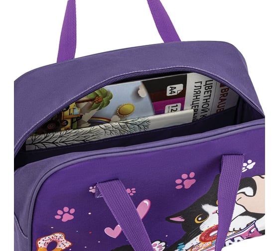 Сумка для внешкольных занятий BRAUBERG Kids 35x25x15 см, Sweet cheeks 272376