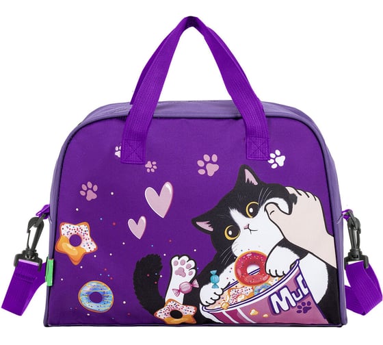 Сумка для внешкольных занятий BRAUBERG Kids 35x25x15 см, Sweet cheeks 272376