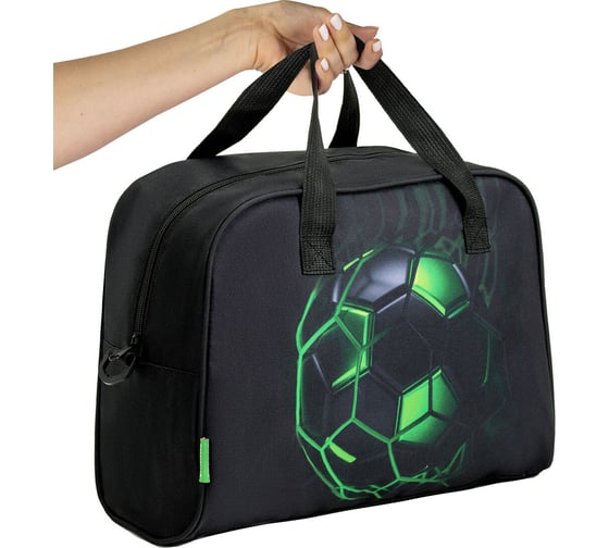 Сумка для внешкольных занятий BRAUBERG Kids 35x25x15 см, Green ball 272377