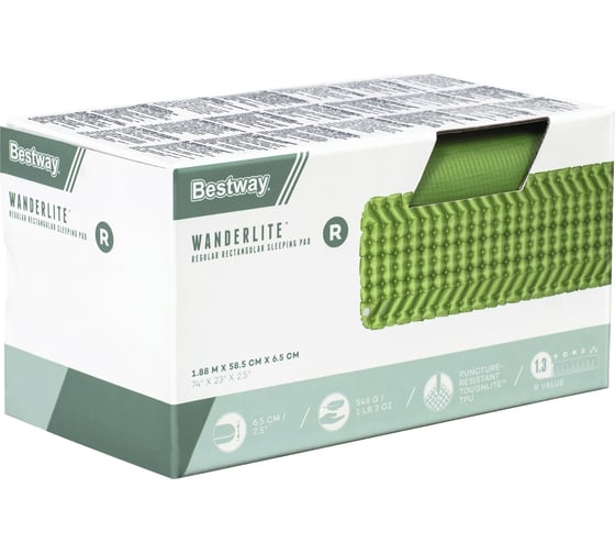 Надувной спальный коврик Bestway каремат WanderLite 188x58.5x6.5см 69615 BW