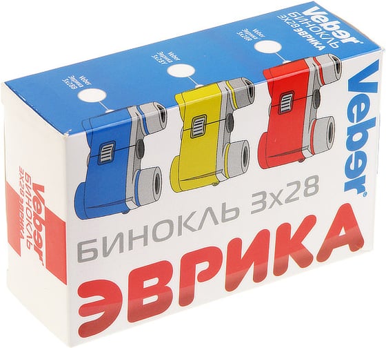 Бинокль Veber Эврика 3х28R 27216