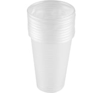 Набор стаканов одноразовых PERFECTO LINEA 200 мл, 10 шт 47-972319