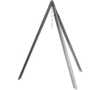 Тренога костровая PERFECTO LINEA 800х0.8 мм 47-750803