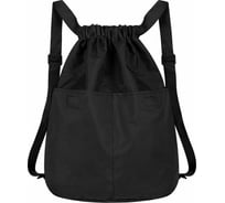 Рюкзак спортивный мешок HEIKKI Pack ХЕЙКИ, 2 отделения, увеличенный объем, 40x35 см, черный 272419