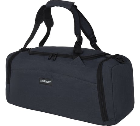 Сумка спортивная HEIKKI Travel ХЕЙКИ с отделением для обуви, 7 карманов, темно-серая, 23x48x25 см 272628
