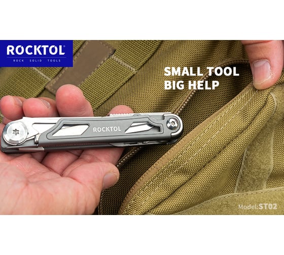 Нож-мультитул Rocktol 12 в 1 с титановыми ручками, серый ST02