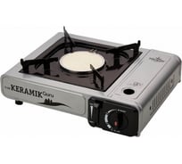 Портативная газовая плита TOURIST KERAMIK GURU TS-200 0071475