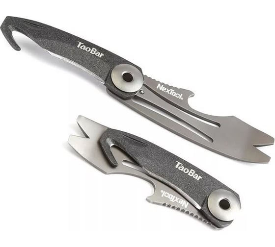 Брелок-мультитул NexTool Box cutter KT5016