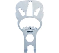 Открывалка для бутылок NexTool Monster Mouth KT5010B