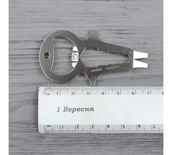 Открывалка для бутылок NexTool Happy Hero KT5007B