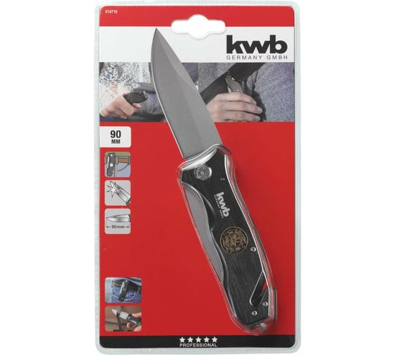 Складной нож kwb 14710