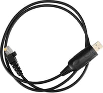 Кабель программирования Аргут USB для КБ USB РК-201М RU52089