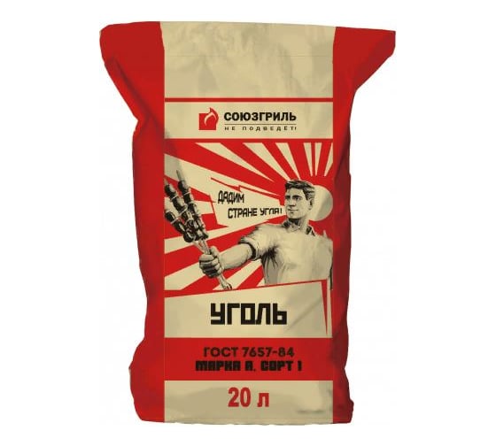 Уголь СОЮЗГРИЛЬ 20 л, 3 кг 32500 1
