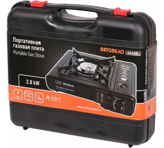 Портативная газовая плита с переходником в кейсе АвтоDело 44108 15689